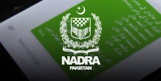 re-verification-of-nadra-cnic-starts