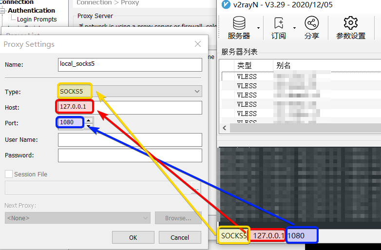 Xshell 新建 Proxy Socks5