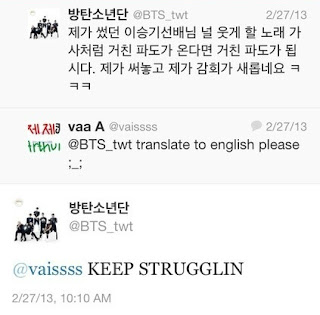 bts-funny-twitter-reply
