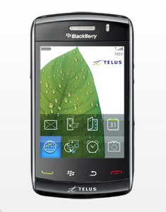 BB STROM III Rp.2.150.000