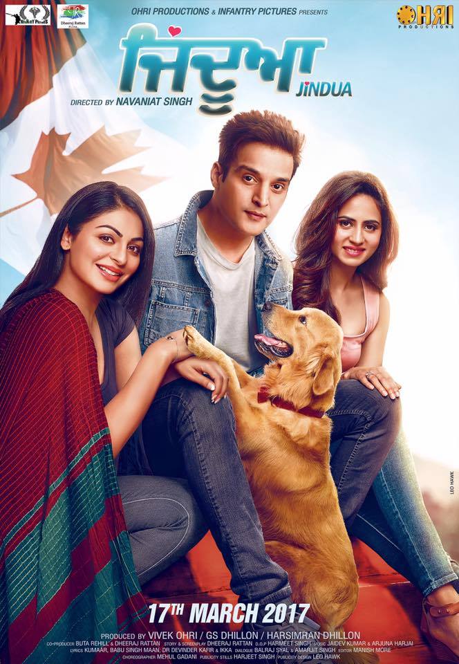 Salman Society full cast and crew - Check here the Salman Society Marathi 2023 wiki, release date, wikipedia poster, trailer, Budget, Hit or Flop, Worldwide Box Office Collection.