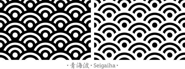 seigaiha-vector