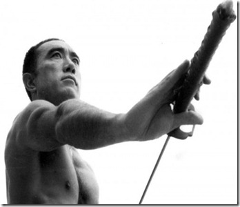 yukio-mishima-500x374