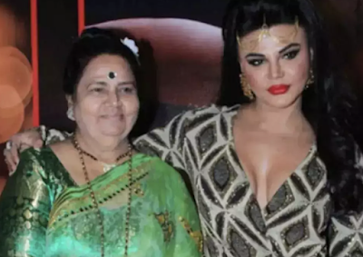 Rakhi Sawant has announced the passing of her mother in a hospital.