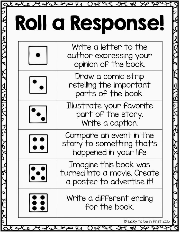 Reading Response Freebie