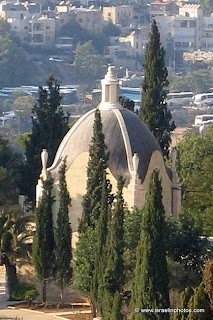 Israel Travel Guide - Christian Holy Places: Dominus Flevit Church (Mount of Olives, Jerusalem)