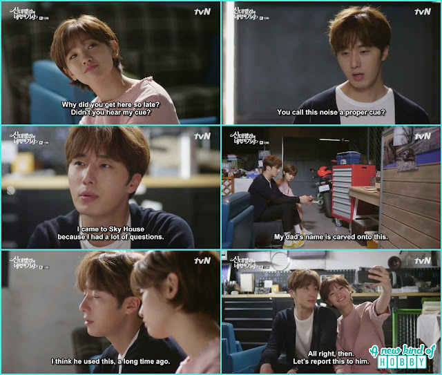  ha won click their beautiful moment capture by ji won fathers camera - Cinderella and Four Knights - Episode 13 Review (Eng Sub)