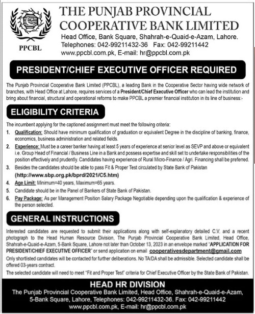 The Punjab Provincial Cooperative Bank Limited Management Jobs In Lahore 2023
