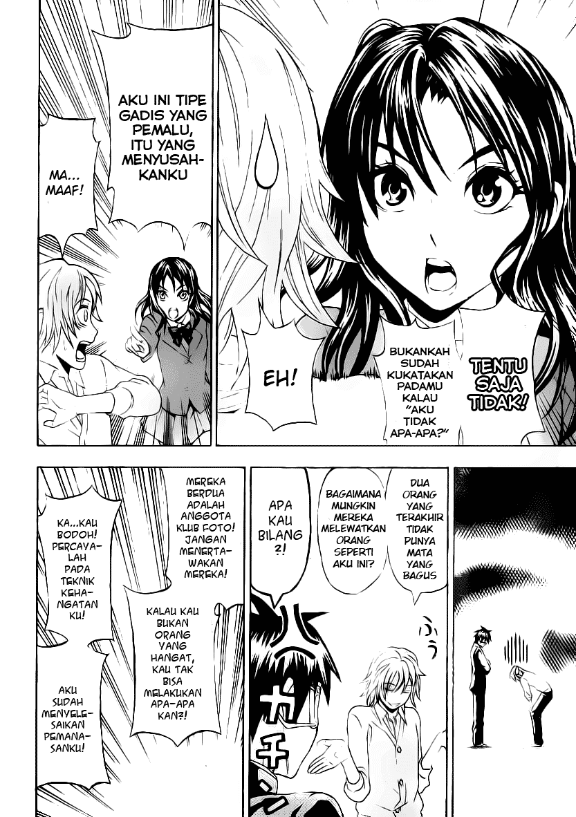 Manga Lock On Page 10... Please Wait!