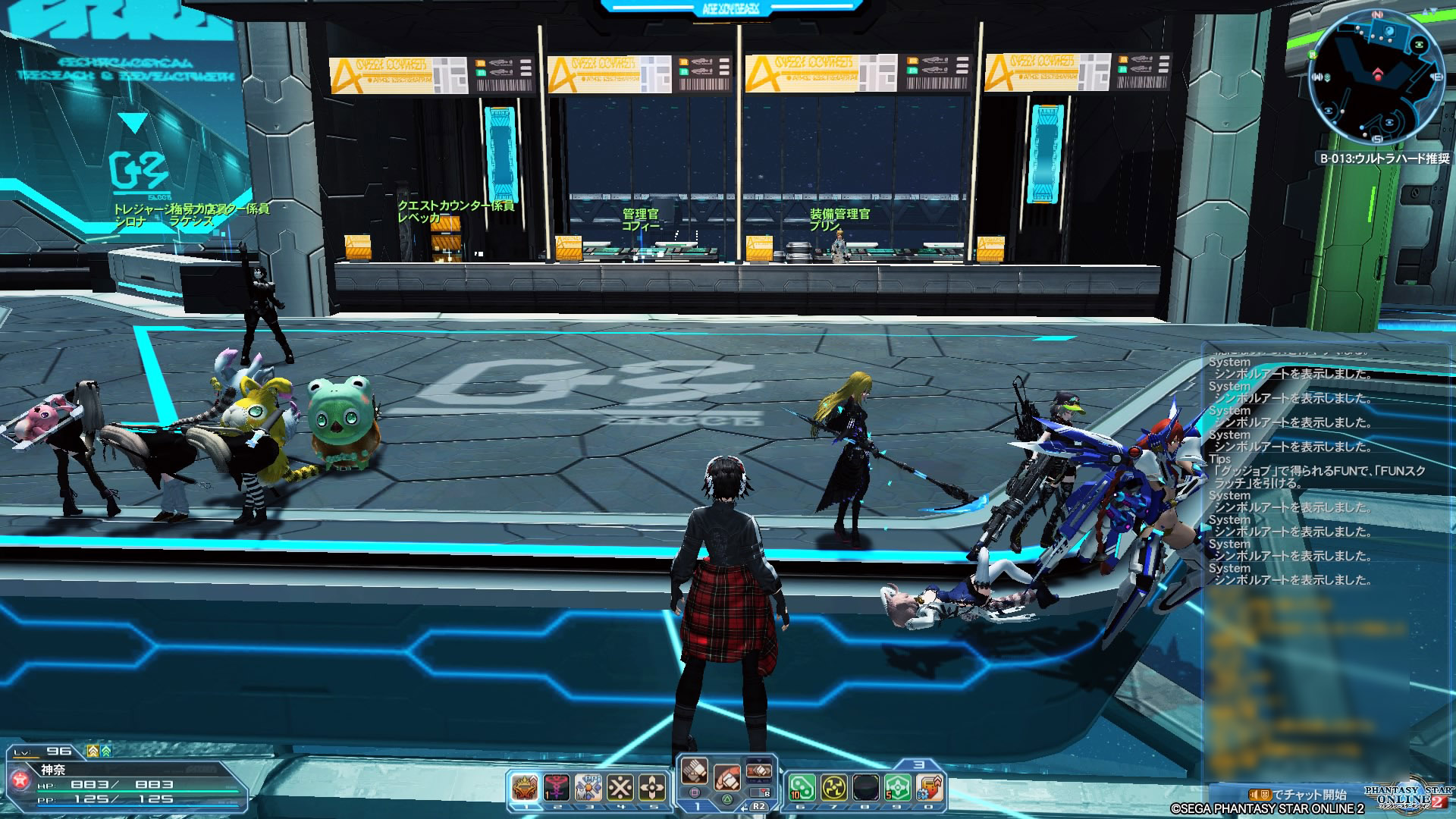 ストーキーのブログ Thirty Pso2日記 1618 新エンジン 延期ですって ストーキーのブログ Thirty Pso2日記 1618 新エンジン 延期ですって