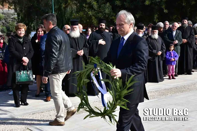 Γ. Ανδριανός: Τη σημασία της Α' Εθνοσυνέλευσης οφείλουμε όλοι να την έχουμε κατά νου, αλλά και να τη διαφυλάττουμε με τις δράσεις και την στάση μας.