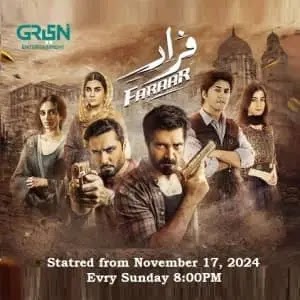 Faraar Episode 14 Faraar Episode 14