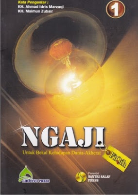 Jual Buku Ngaji Fikih Jilid 1 dan 2 | Akomodator Aswaja