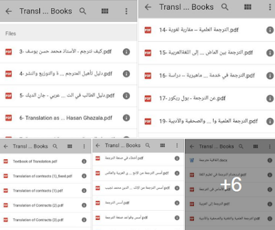 100 translation books on Google Drive 