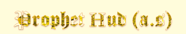 The  story  of Hazrat Heber ( Hud ) Life