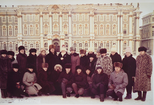 Россия, Санкт-Петербург - 1988 год