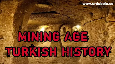 Turkish States and Principalities in History  || Turkish History