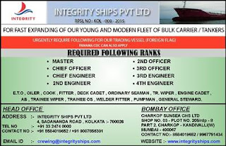 SEAMAN JOBS