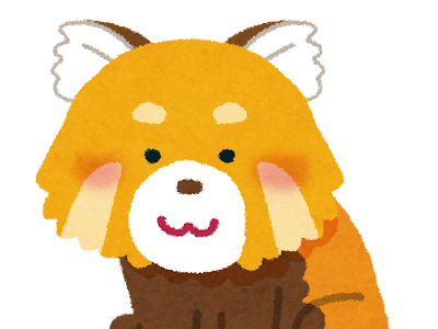かわいいディズニー画像 可愛い レッサーパンダ イラスト かわいい