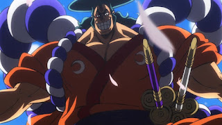 ワンピースアニメ 第960話 光月おでん登場 | ONE PIECE Kozuki Oden