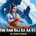 Yug Ram Raj Ka Aa Gaya Ringtone Download Mp3