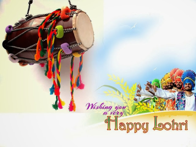 Happy Lohri Images, Photos, Wallpapers