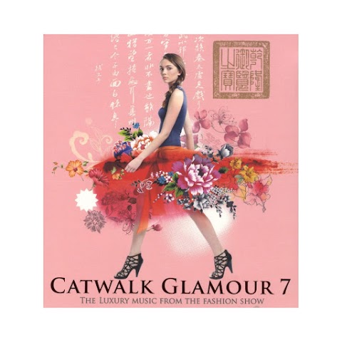 Royal Plastic at Catwalk Glamour 7