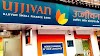 Ujjivan Small Finance Bank Recruitment 2024 : Eligibility, Age limit, How to apply