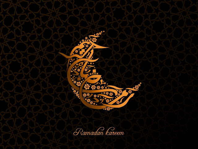 Ramadan Kareem 2015 HD wallpapers in Urdu and Arabic