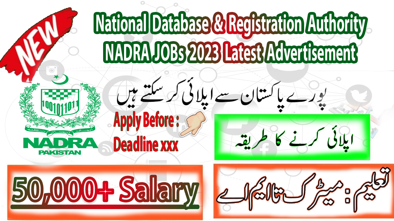National Database & Registration Authority NADRA jobs