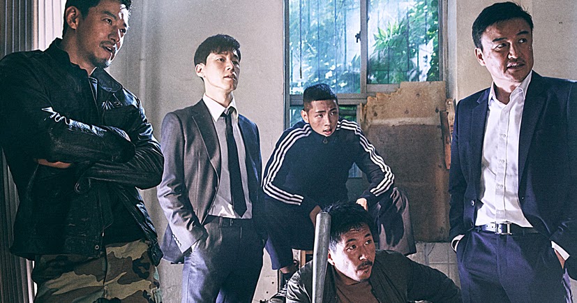 Sinopsis dan Trailer Drama Korea "Bad Guys: City of Evil 