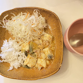 麻婆茄子豆腐丼