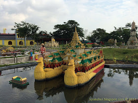 Logoland - Dragon Boat