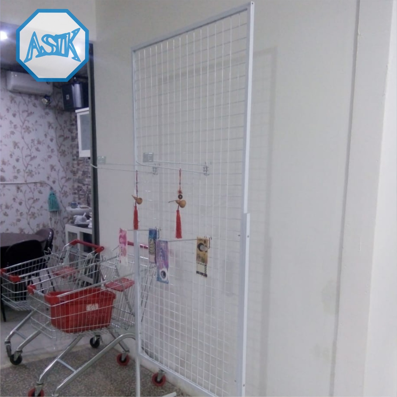 Rak Supermarket