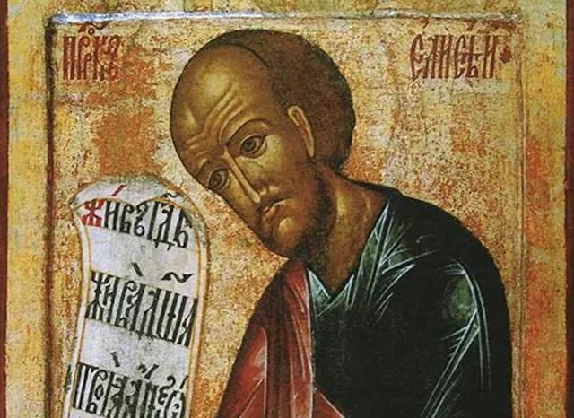 A imagem mostra uma representação do profeta Habacuque.