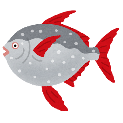 アカマンボウのイラスト かわいいフリー素材集 いらすとや アカマンボウのイラスト かわいいフリー素材集 いらすとや