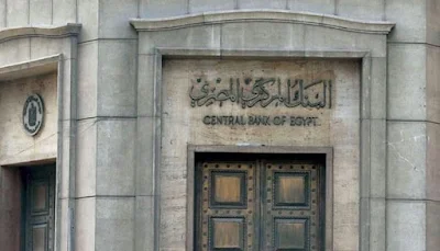 توقعات سعر الدولار,آخر توقعات سعر الدولار في مصر,توقعات سعر الدولار 2023,توقعات سعر الدولار مقابل الجنيه المصري,توقعات سعر الدولار مقابل الشيكل 2022,توقعات سعر الدولار في مصر 2022,توقعات سعر الدولار فى مصر,توقعات سعر الدولار 2022 في لبنان,توقعات سعر الدولار في مصر 2023,توقعات سعر الدولار مقابل الشيكل الأسبوع القادم,توقعات سعر الدولار الايام المقبله,توقعات سعر الدولار يوم الاحد,توقعات سعر الدولار في ليبيا 2022,توقعات سعر الدولار في العراق 2022,توقعات سعر الدولار في ليبيا 2021,توقعات سعر الدولار في مصر,توقعات سعر الدولار في روسيا,توقعات سعر الدولار في العراق,توقعات سعر الدولار في العراق 2021,توقعات سعر الدولار في سوريا 2021,توقعات سعر الدولار اليوم في مصر تحديث يومي,توقعات سعر الدولار يوم الاحد القادم,توقعات سعر الدولار والذهب,توقعات سعر الدولار مقابل الشيكل 2022 وكالة معا,توقعات وصول سعر الدولار,توقعات سعر الدولار هذا الاسبوع,توقعات هبوط سعر الدولار,ما هي توقعات سعر الدولار فى الايام القادمه,ما هي توقعات سعر الدولار في مصر,ما هي توقعات سعر الدولار فى الايام القادمه في تركيا,ما هي توقعات سعر الدولار فى الايام القادمه في لبنان,هل هناك توقعات بارتفاع سعر الدولار,ما هي توقعات سعر صرف الدولار في لبنان,هل هناك توقعات بانخفاض سعر الدولار,هل هناك توقعات بارتفاع سعر الدولار في مصر,توقعات سعر الدولار نهاية ٢٠٢٢,توقعات سعر الدولار مصر,توقعات سعر الدولار مقابل اليورو,توقعات سعر الدولار مقابل الجنيه المصري 2023,توقعات سعر الدولار مقابل الروبل,توقعات سعر الدولار مايو 2022,توقعات سعر الدولار مقابل الليرة التركية,ما توقعات سعر الدولار,توقعات سعر الدولار 2022 في مصر,توقعات سعر الدولار مقابل الشيكل 2021,توقعات سعر الدولار للايام القادمة,توقعات سعر الدولار لبنان,توقعات سعر الدولار لعام ٢٠٢٢,توقعات سعر الدولار ليبيا,توقعات سعر الدولار في ليبيا 2023,توقعات سعر الدولار في لبنان ٢٠٢٢,توقعات سعر الدولار في لبنان اليوم,توقعات سعر صرف الدولار لبنان,توقعات سعر الدولار 2021 في لبنان,توقعات سعر الدولار في ليبيا 2020,توقعات سعر صرف الدولار في لبنان,توقعات خبراء الاقتصاد عن سعر الدولار في لبنان,كم هو سعر الدولار اليوم,توقعات قيمة الدولار,توقعات الدولار,توقعات سعر الدولار في العراق 2023,توقعات سعر الدولار في مصر الأيام القادمة,توقعات سعر الدولار في لبنان,توقعات سعر الدولار في تركيا,توقعات سعر الدولار في مصر الفترة القادمة,توقعات سعر الدولار غدا,توقعات سعر الدولار غدا في سوريا,توقعات سعر الدولار غدا في لبنان,توقعات سعر الدولار غدا في السودان,توقعات اسعار الدولار غدا,توقعات سعر الدولار في غانا,توقعات سعر صرف الدولار غدا,توقعات سعر اليورو مقابل الدولار غدا,توقعات سعر الدولار غدا في مصر,توقعات سعر الدولار غدا الاثنين,توقعات سعر الدولار عالميا,توقعات سعر الدولار عام 2022,توقعات سعر الدولار 2022 عالميا,توقعات سعر الدولار بعد عيد الاضحى 2022,توقعات سعر الدولار بعد عيد الفطر,توقعات عن سعر الدولار الفتره القادمه,توقعات عن سعر الدولار,توقعات عن ارتفاع سعر الدولار,توقعات الخبراء عن سعر الدولار,توقعات خبراء الاقتصاد عن سعر الدولار,توقعات خبراء الاقتصاد عن سعر الدولار في مصر 2022,توقعات خبراء الاقتصاد عن سعر الدولار في مصر 2021,توقعات خبراء الاقتصاد عن سعر الدولار في مصر 2020,توقعات خبراء الاقتصاد عن سعر الدولار في مصر,توقعات الدولار هذا الاسبوع,توقعات سعر الصرف,توقعات سعر الدولار شهر سبتمبر 2022,توقعات سعر الدولار شهر سبتمبر,توقعات سعر الدولار شهر اكتوبر 2022,توقعات سعر الدولار شهر ديسمبر,توقعات سعر الدولار شهر مايو,توقعات سعر صرف الدولار مقابل الشيكل,توقعات سعر صرف الدولار مقابل الجنيه المصري,توقعات سعر صرف الدولار,توقعات سعر صرف اليورو مقابل الدولار,توقعات سعر صرف الدولار في الايام القادمة,توقعات سعر صرف الدولار في سوريا,توقعات سعر صرف الليرة التركية مقابل الدولار,توقعات سعر صرف الليرة اللبنانية مقابل الدولار,توقعات سعر صرف الدولار في العراق,توقعات سعر الدولار سوريا,توقعات سعر الدولار سبتمبر 2022,توقعات سعر الدولار في سوريا 2022,توقعات سعر الدولار في سوريا,توقعات سعر الدولار في سوريا اليوم,توقعات أسعار الدولار في سوريا,توقعات سعر دولار في سوريا,توقعات اسعار الدولار في سورية,توقعات سعر الدولار بعد تثبيت سعر الفائدة,توقعات سعر الدولار بعد رفع سعر الفائدة,توقعات زيادة سعر الدولار,توقعات زيادة سعر الدولار في مصر,توقعات سعر الدولار بعد رفع الفائدة,توقعات سعر الدولار بعد حرب روسيا,توقعات رفع سعر الدولار,توقعات سعر الذهب,توقعات سعر الدولار مقابل الذهب,توقعات سعر الذهب 2021,توقعات الدولار والذهب,توقعات سعر الدولار ديسمبر 2022,توقعات سعر الدولار ديسمبر ٢٠٢٢,توقعات سعر الداو جونز,توقعات سعر الدولار خلال الاسبوع القادم,توقعات سعر الدولار خلال الاشهر القادمة,توقعات أسعار الدولار خلال الأيام القادمة في سوريا,توقعات أسعار الدولار خلال الأيام القادمة في العراق,توقعات أسعار الدولار خلال الأيام القادمة في اليمن,توقعات حول سعر الدولار,توقعات حول سعر الدولار الايام القادمه,توقعات سعر الدولار 2020 في تركيا,توقعات سعر الدولار بمصر,توقعات سعر الدولار بعد التعويم,توقعات سعر الدولار بعد الانتخابات,توقعات سعر الدولار بعد اجتماع البنك المركزي,توقعات سعر الدولار بلومبرج,توقعات سعر الدولار بعد مؤتمر المناخ,توقعات سعر الدولار بعد الحرب,توقعات سعر الدولار بعد العيد,توقعات بارتفاع سعر الدولار,توقعات بارتفاع سعر الدولار في مصر,توقعات بانخفاض سعر الدولار,توقعات سعر الدولار الأيام القادمة,توقعات سعر الدولار الفترة القادمة في مصر,توقعات سعر الدولار العام القادم,توقعات سعر الدولار الفترة المقبلة,توقعات سعر الدولار امام الجنيه,توقعات سعر الدولار الاسترالي,توقعات سعر الدولار الكندي,توقعات سعر الدولار اليوم فى مصر,توقعات سعر الدولار مقابل الشيكل الاسبوع القادم,توقعات سعر الروبل مقابل الدولار,توقعات سعر الدولار 2022,توقعات سعر الدولار 2024,توقعات سعر الدولار 2021 في تركيا,توقعات سعر الدولار 2023 في مصر,توقعات سعر الدولار 2030,توقعات سعر الدولار 2023 في ليبيا,توقعات سعر الدولار 2025,توقعات سعر الدولار 2023 في سوريا,دولار 3,توقعات سعر الدولار خلال الايام القادمه,توقعات سعر الدولار خلال الفترة القادمة,7 usd,توقعات الابراج 7/7/2021,توقعات الابراج 8/8/2021