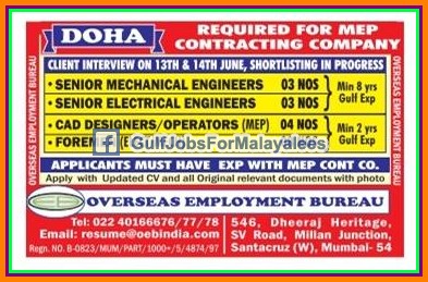 Doha & Dubai large job vacancies