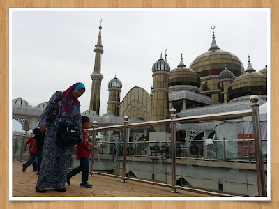 Taman Tamadun Islam, Kuala Terengganu