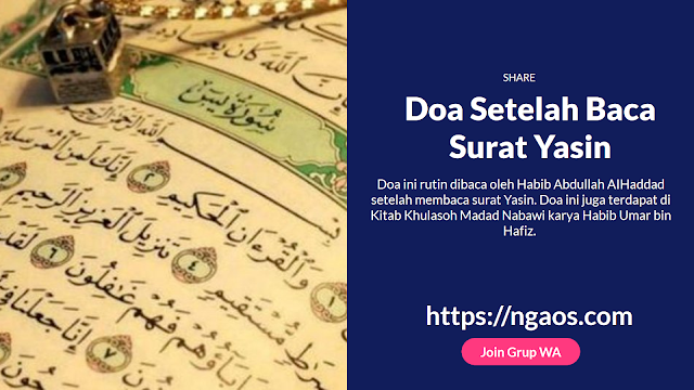 Doa Setelah Baca Surat Yasin