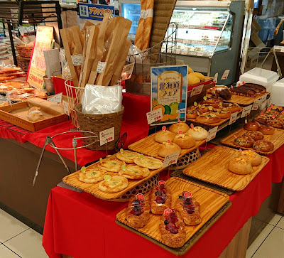 ボン・アーデル　羽曳が丘店(羽曳野市)