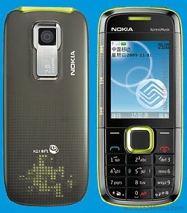 Nokia 5132 Express Music