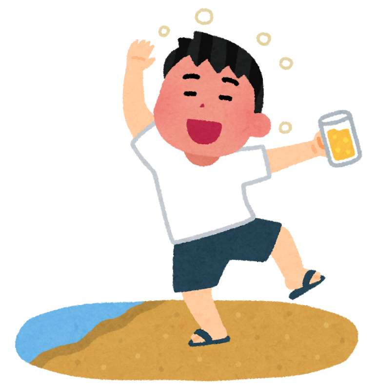 ビーチの酔っぱらいのイラスト かわいいフリー素材集 いらすとや