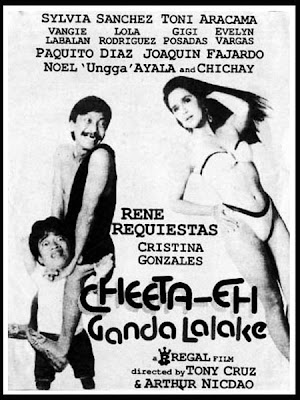 watch Cheeta-eh Ganda Lalake (1991) pinoy movie online streaming best pinoy horror movies