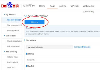  Baidu is a real pop search engine of china How To Submit Your Website To Chinese Search Engine Baidu