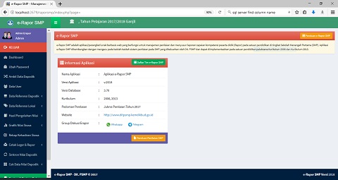 Aplikasi e-Rapor SMP dan Panduan e-Rapor SMP 2017/2018 