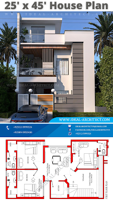 5 Marla House Design | 5 Marla House Plan | House Front Design