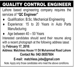 Engineering Jobs In Lahore Based Engineering Company Lahore