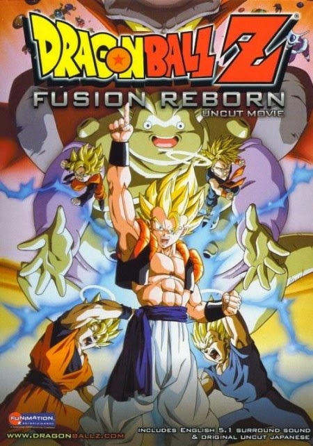 Dragon Ball Z The Movie 12 Rivival Fusion ฟิวชั่นของโกคูและเบจิต้า