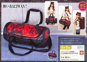 http://www.shopncsx.com/evangelionbag.aspx